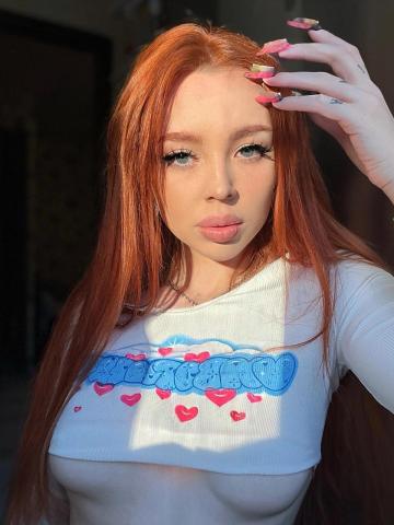 Проститутка Устинья